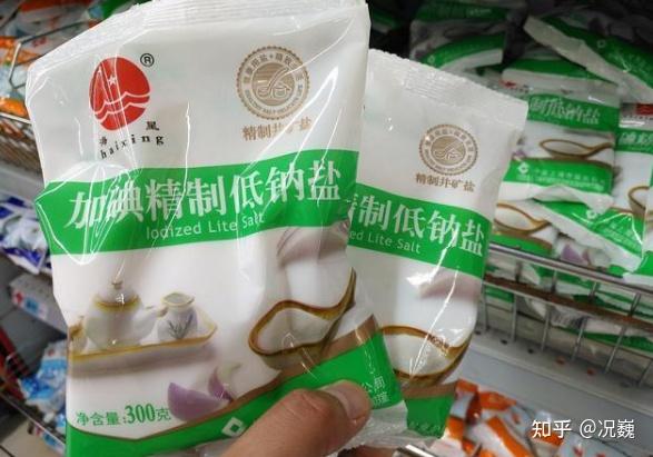 甲减补硒需要补多少(甲减病人为何要补充硒)-硒宝网