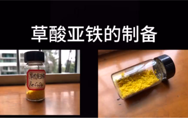 孩子微量元素怎么检查(小朋友检查微量元素)-硒宝网