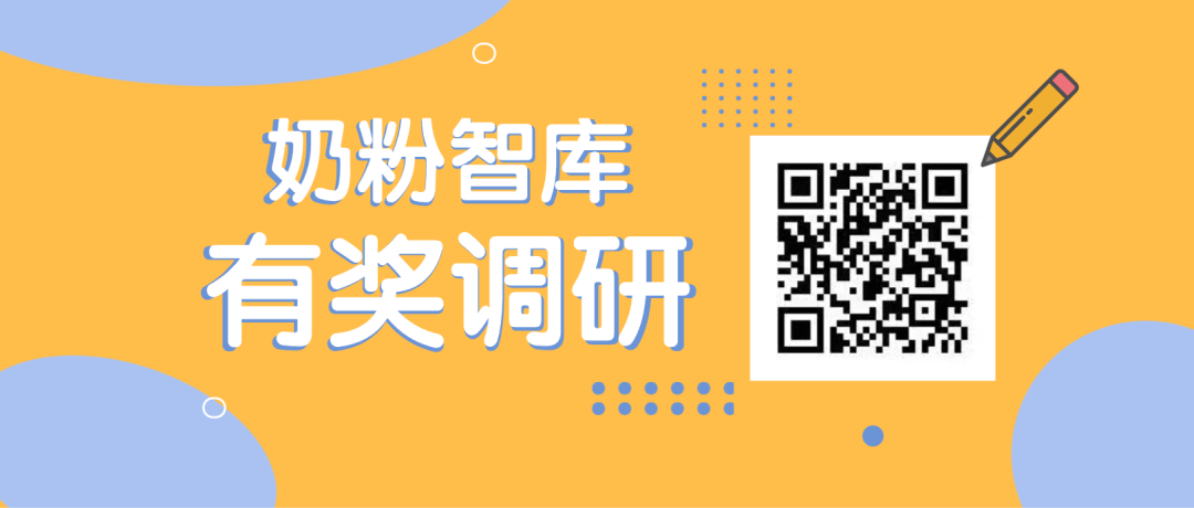 婴儿 补钙(婴儿补钙什么时间段最好)-硒宝网