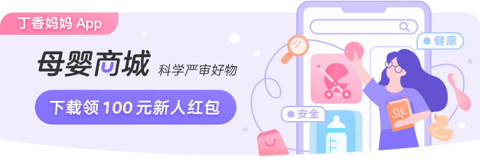 婴儿  补钙（婴儿补钙吃什么最好）-硒宝网