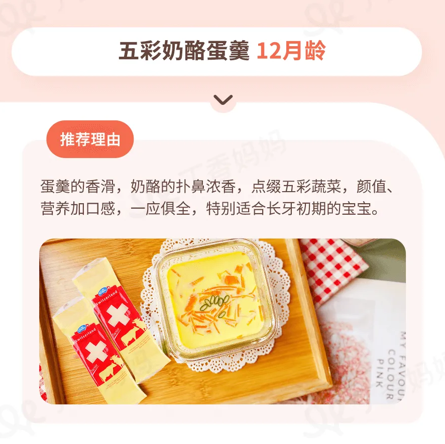 婴儿  补钙（婴儿补钙吃什么最好）-硒宝网