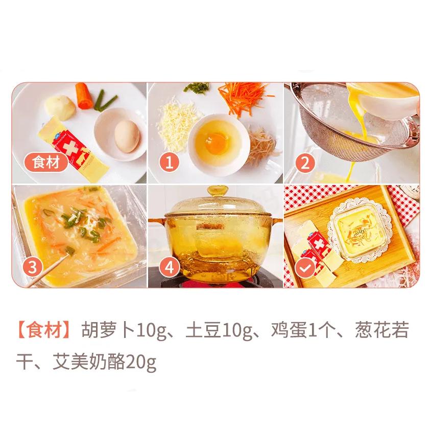 婴儿  补钙（婴儿补钙吃什么最好）-硒宝网