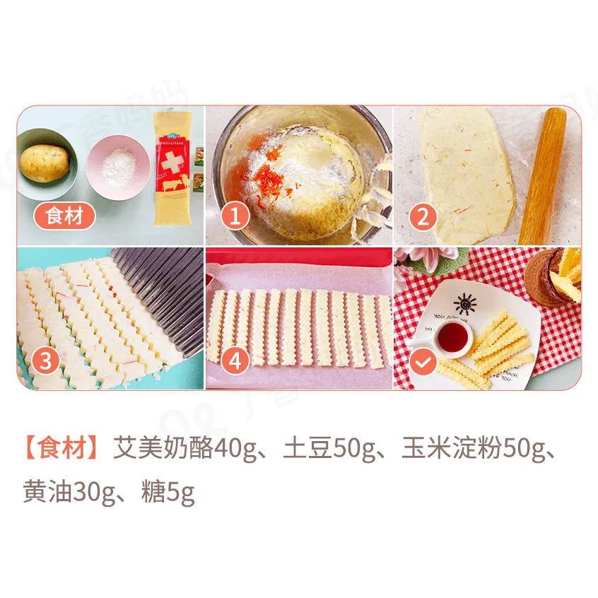 婴儿  补钙（婴儿补钙吃什么最好）-硒宝网