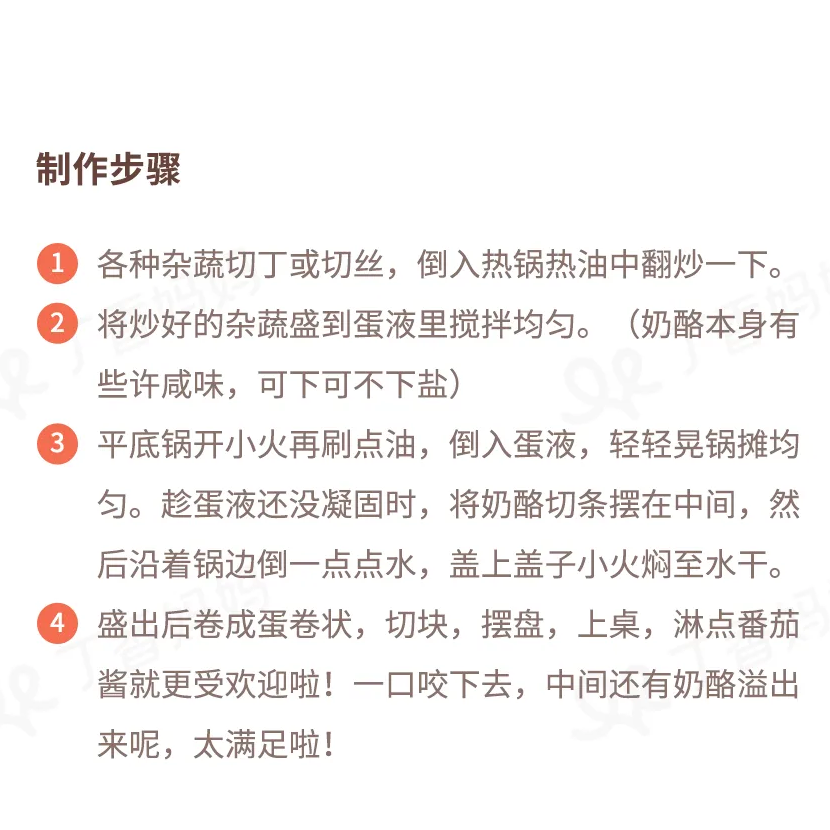 婴儿  补钙（婴儿补钙吃什么最好）-硒宝网