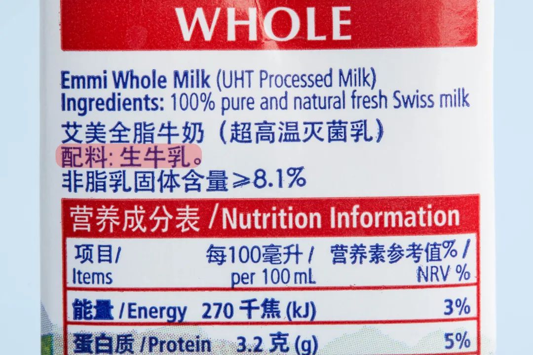 婴儿  补钙（婴儿补钙吃什么最好）-硒宝网