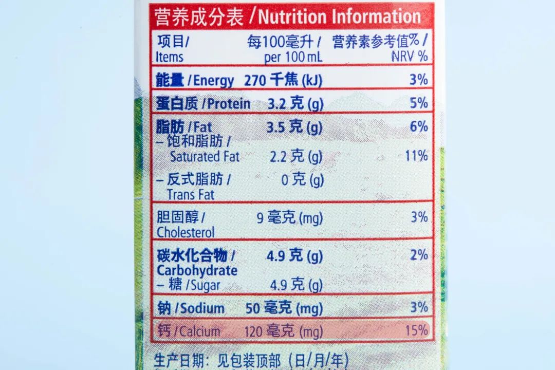 婴儿  补钙（婴儿补钙吃什么最好）-硒宝网