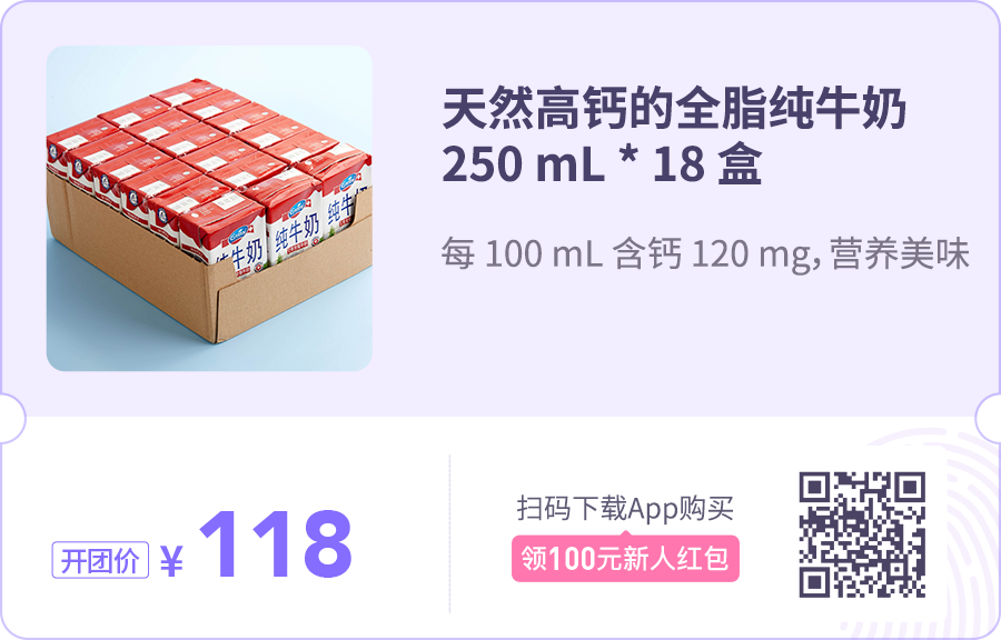 婴儿  补钙（婴儿补钙吃什么最好）-硒宝网