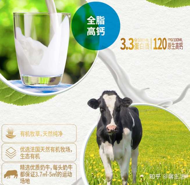 中年补钙（中年补钙什么钙片效果最好）-硒宝网