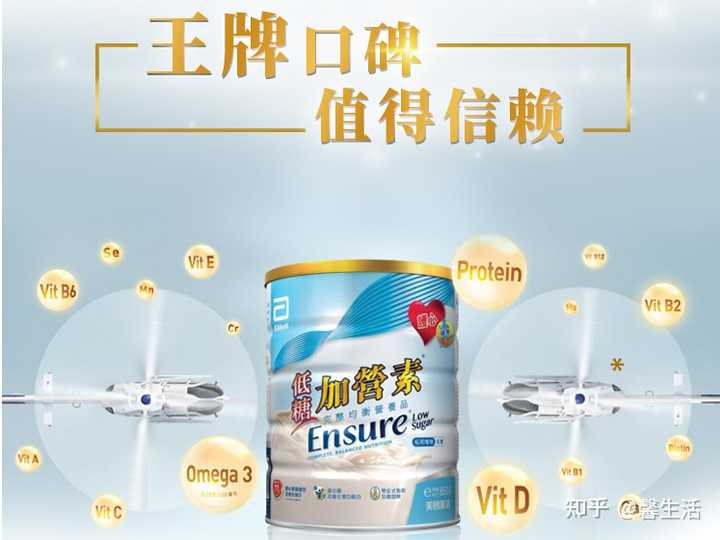 中年补钙（中年补钙什么钙片效果最好）-硒宝网