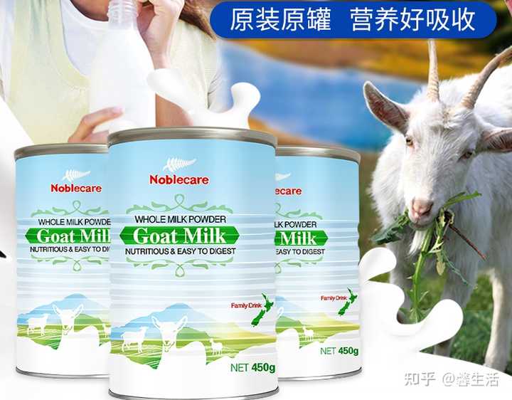 中年补钙（中年补钙什么钙片效果最好）-硒宝网