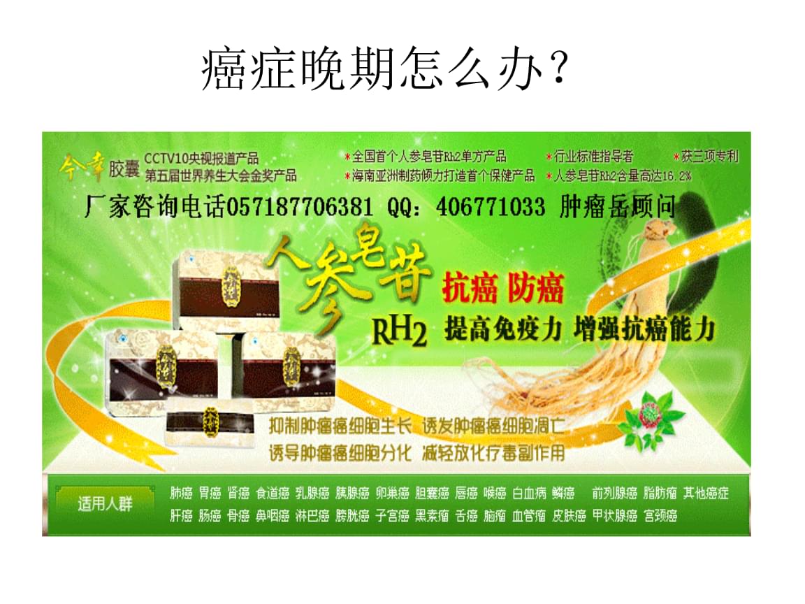 补硒可以消除hpv（补硒可以清除hpv吗）-硒宝网