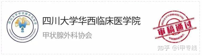 补硒治好甲状腺结节（甲状腺结节补硒有什好处）-硒宝网