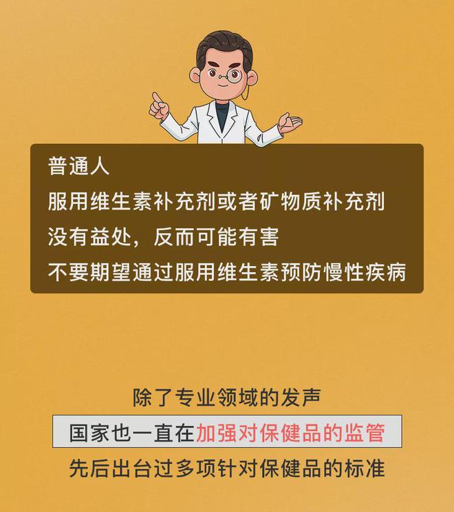 孩子微量元素怎么检查（微量元素检查孩子有必要吗）-硒宝网