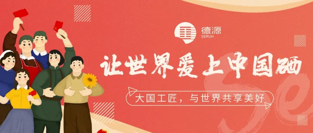 为啥要补硒 甲状腺(补甲状腺硒要忌口吗)-硒宝网