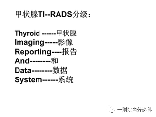 甲状腺结节补硒行吗（甲状腺结节补充硒酵母）-硒宝网