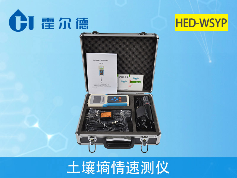 土壤中的微量元素（土壤微量元素）-硒宝网