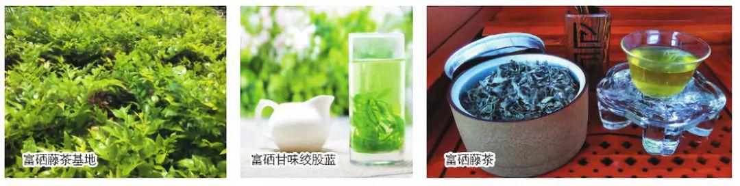 补硒 都有什么品牌(补硒产品哪个牌子好)-硒宝网