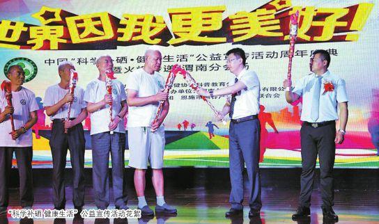 补硒 都有什么品牌(补硒产品哪个牌子好)-硒宝网