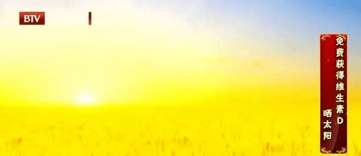 吃什么食物可以补钙(补钙可以食补吗)-硒宝网