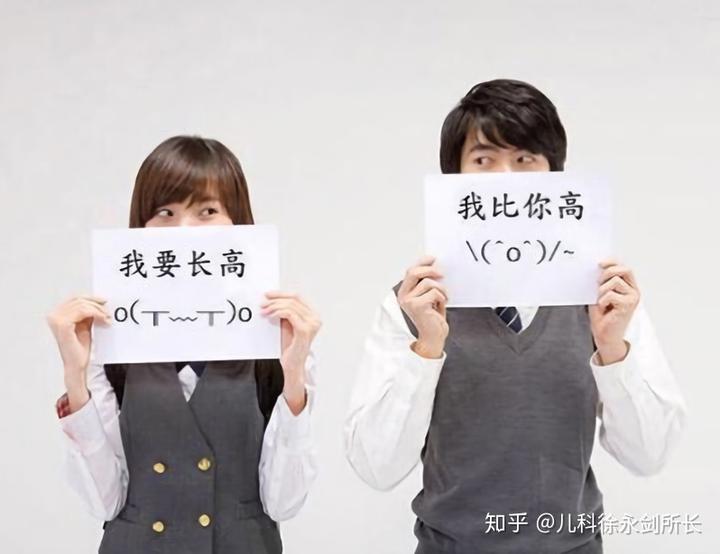 补钙过多（补钙过?；岬贾掠惺裁粗⒆矗?硒宝网