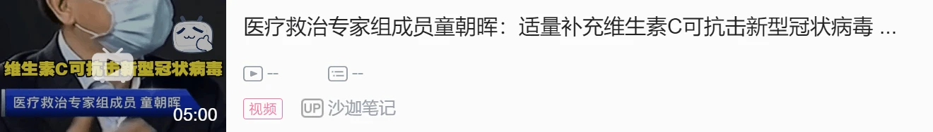 红枣补铁吗(红枣补铁吗红枣一天孕妇吃几颗)-硒宝网