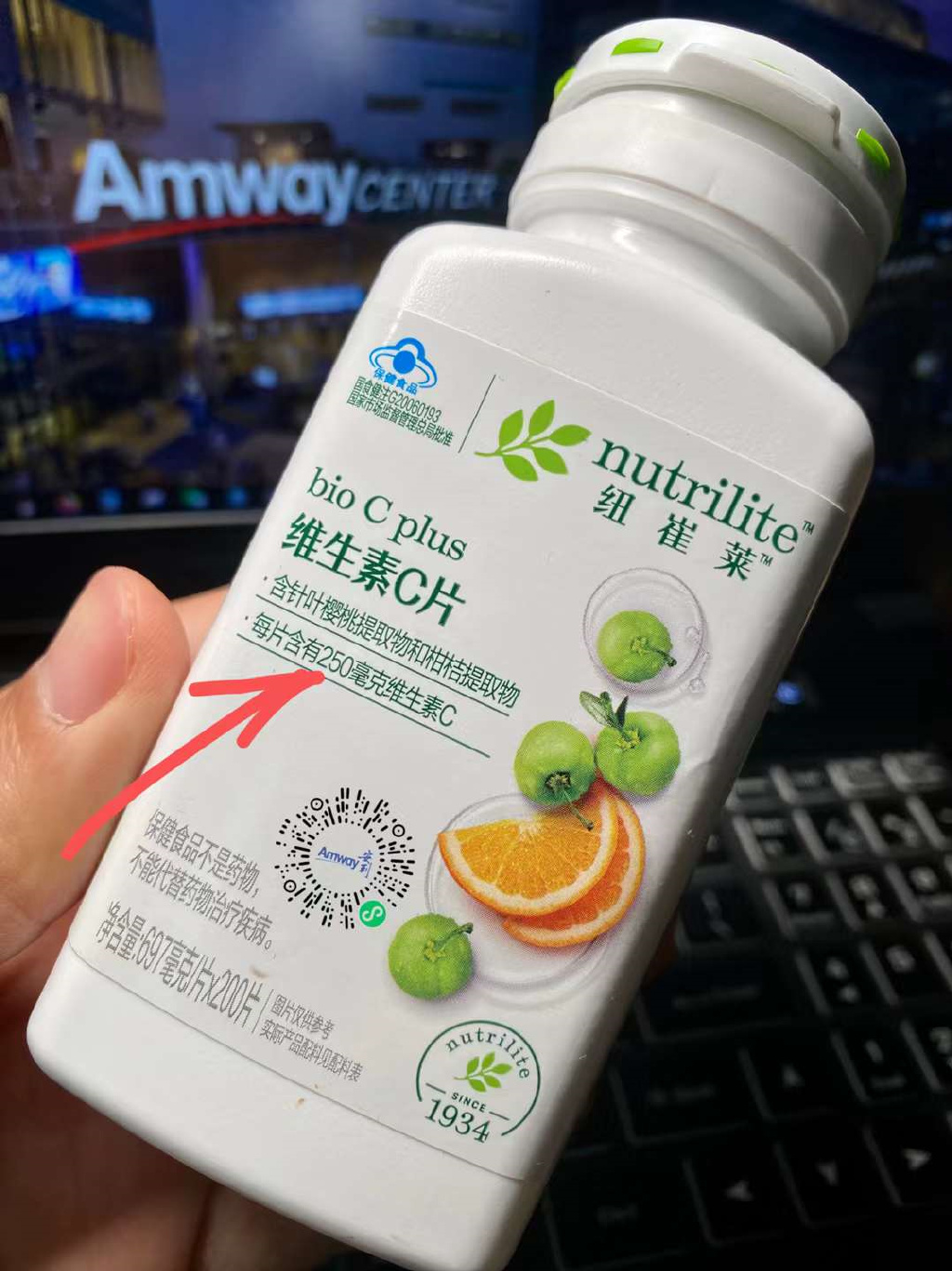 红枣补铁吗(红枣补铁吗红枣一天孕妇吃几颗)-硒宝网