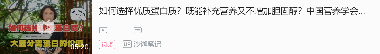 红枣补铁吗(红枣补铁吗红枣一天孕妇吃几颗)-硒宝网
