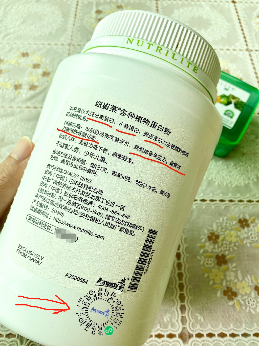 红枣补铁吗(红枣补铁吗红枣一天孕妇吃几颗)-硒宝网