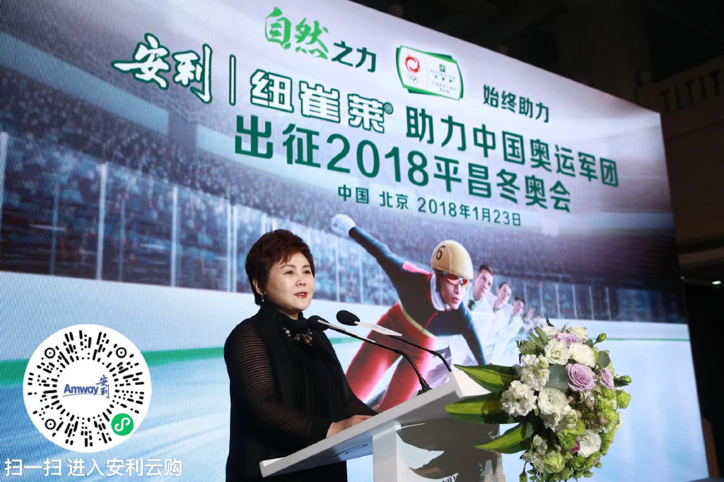 红枣补铁吗(红枣补铁吗红枣一天孕妇吃几颗)-硒宝网