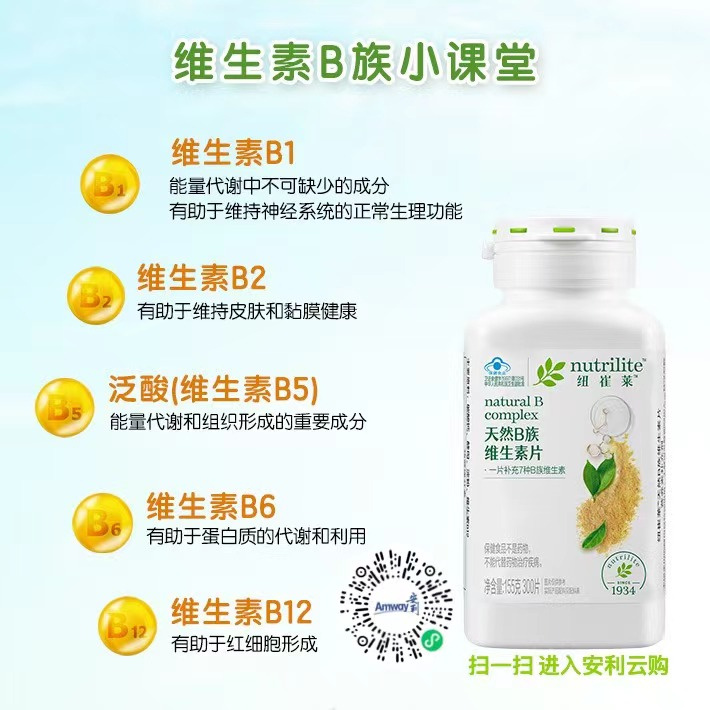 红枣补铁吗(红枣补铁吗红枣一天孕妇吃几颗)-硒宝网