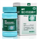 甲状腺补硒推荐品牌（甲状腺疾病补硒）-硒宝网