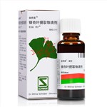 甲状腺补硒推荐品牌（甲状腺疾病补硒）-硒宝网