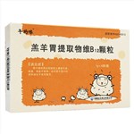 甲状腺补硒推荐品牌（甲状腺疾病补硒）-硒宝网