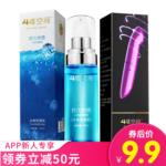 甲状腺补硒推荐品牌（甲状腺疾病补硒）-硒宝网