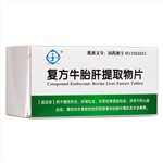 甲状腺补硒推荐品牌（甲状腺疾病补硒）-硒宝网