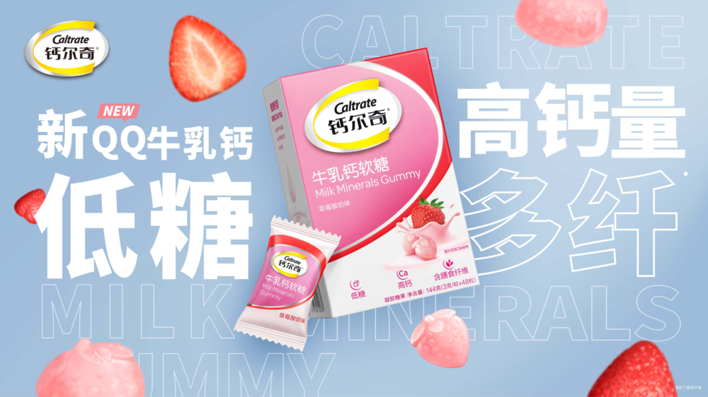 健康时报 补钙补硒(补钙补硒食物有哪些)-硒宝网