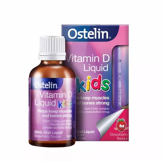 婴儿补钙（婴儿补钙补多久要停用）-硒宝网