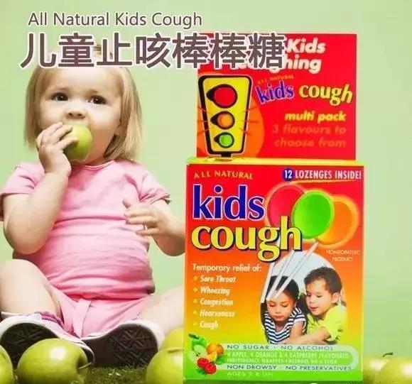 婴儿补钙（婴儿补钙补多久要停用）-硒宝网