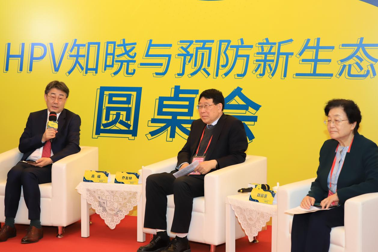 官方hpv感染补硒(补硒能治hpv病毒吗)-硒宝网