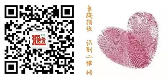 苹果中含有增强记忆力的微量元素(苹果中含有增强记忆力的微量元)-硒宝网