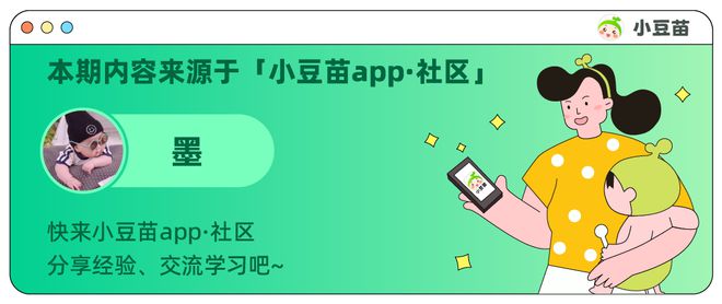 比牛奶还补钙的5种蔬菜(蔬菜补钙和牛奶补钙)-硒宝网