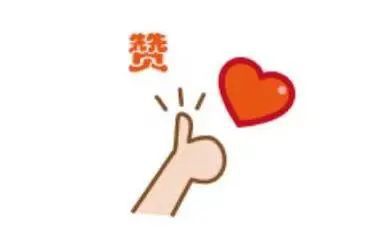 比牛奶还补钙的5种蔬菜(蔬菜补钙和牛奶补钙)-硒宝网