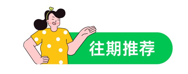 比牛奶还补钙的5种蔬菜(蔬菜补钙和牛奶补钙)-硒宝网