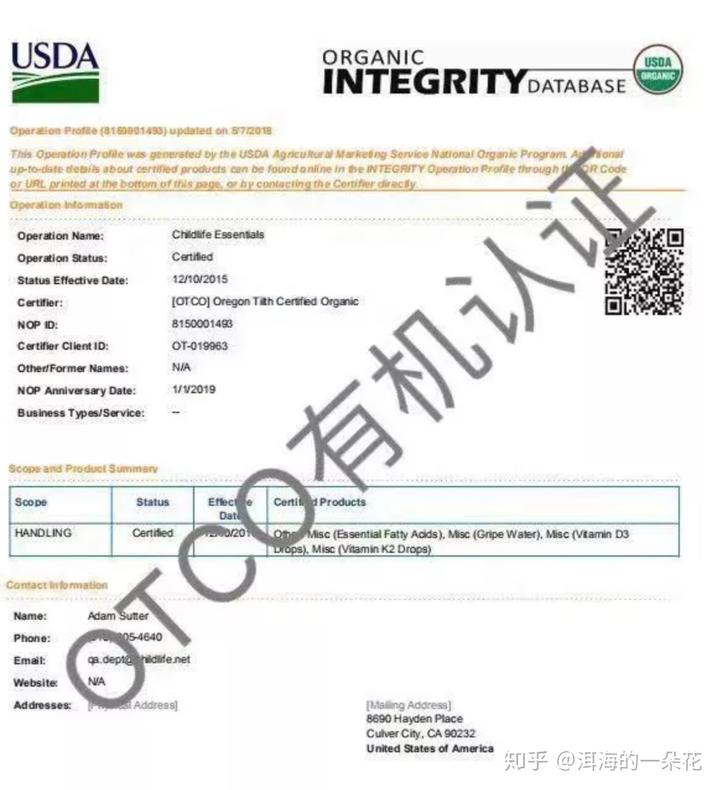 如何补钙(补钙牛奶)-硒宝网