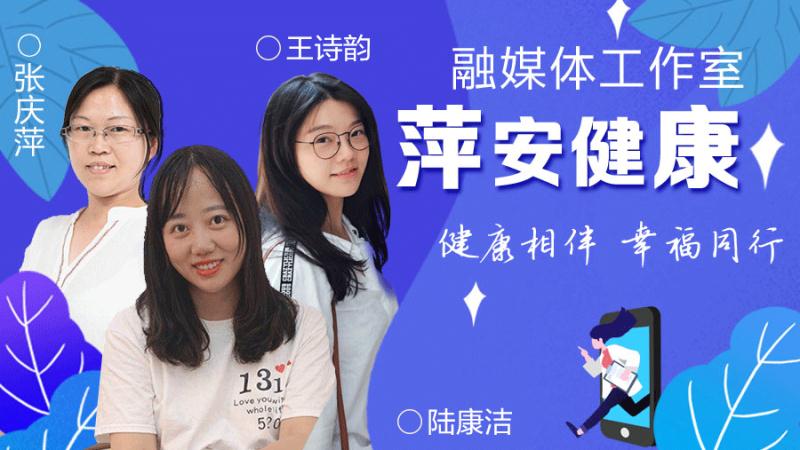 甲状腺桥本如何补硒（桥本甲状腺炎补硒量是多少）-硒宝网