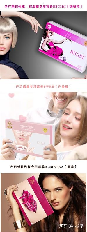 孕妇 补铁（孕妇补铁需要补到几个月）-硒宝网