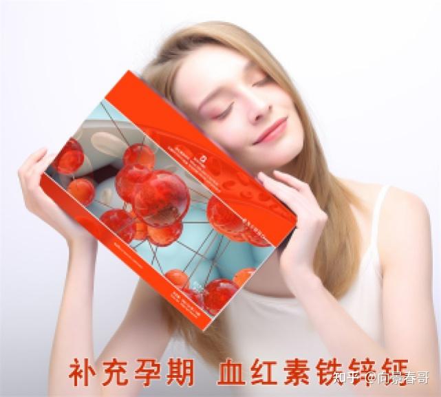 吃啥补铁(吃补铁的药大便墨绿色)-硒宝网