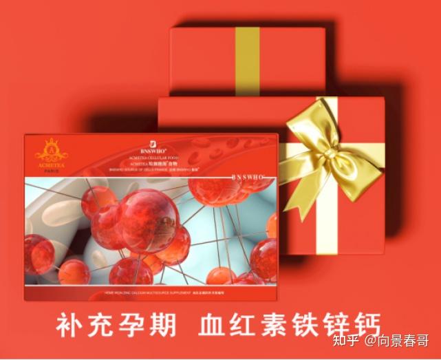 吃啥补铁(吃补铁的药大便墨绿色)-硒宝网