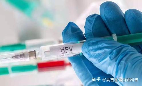 补硒预防hpv病毒（补硒能预防hpv吗）-硒宝网