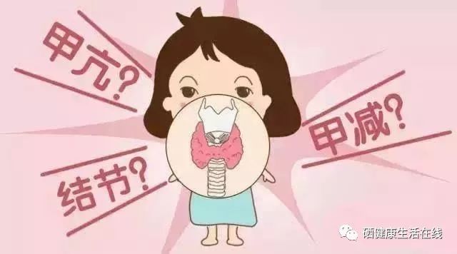 桥本甲状腺需要补硒（桥本氏甲状腺为什么要补硒）-硒宝网